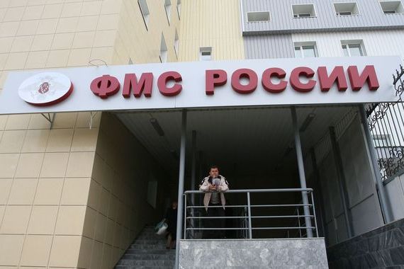 прописка в Чулыме
